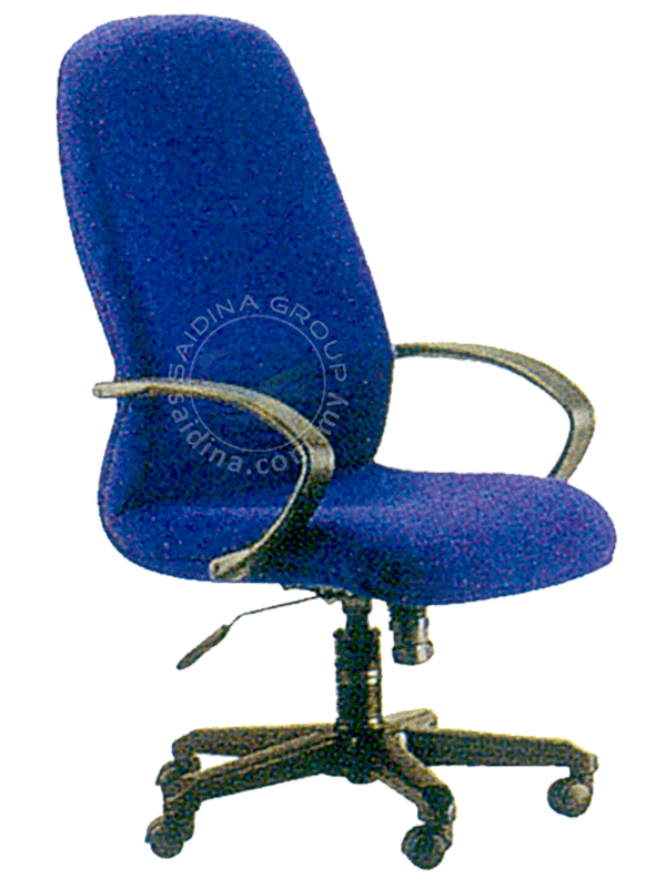 Highback Chiar