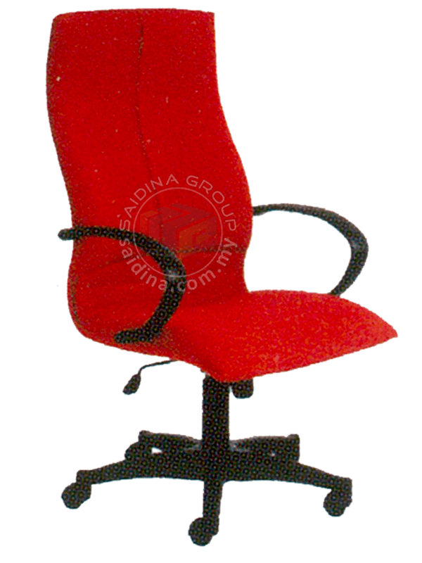 Highback Chiar