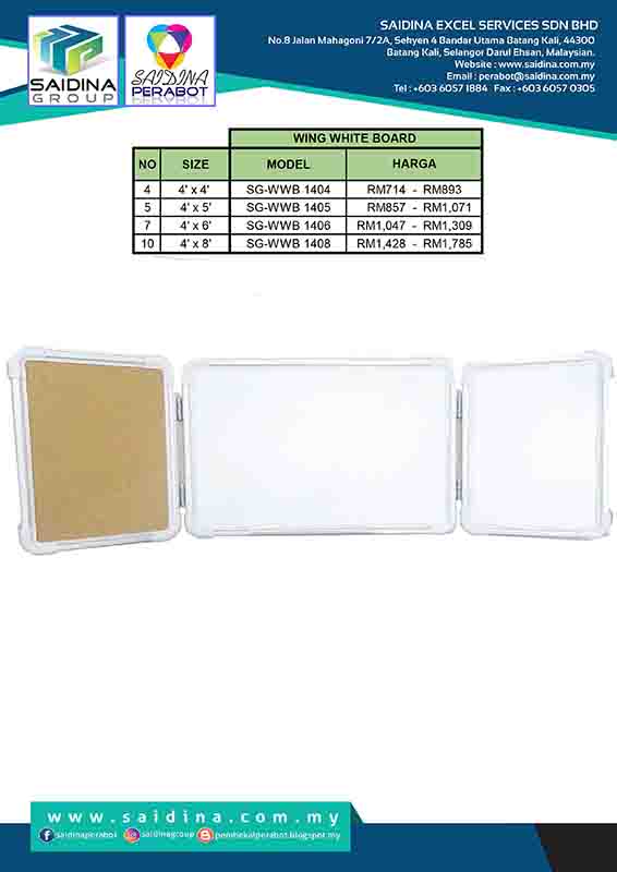 Green Board