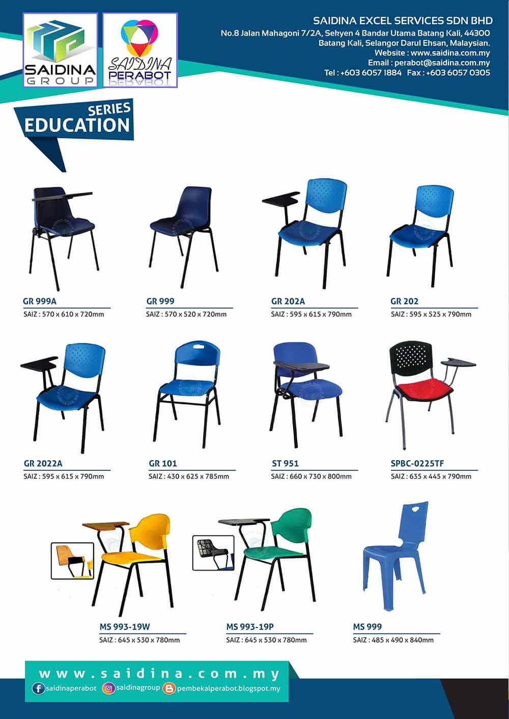 Student Chair