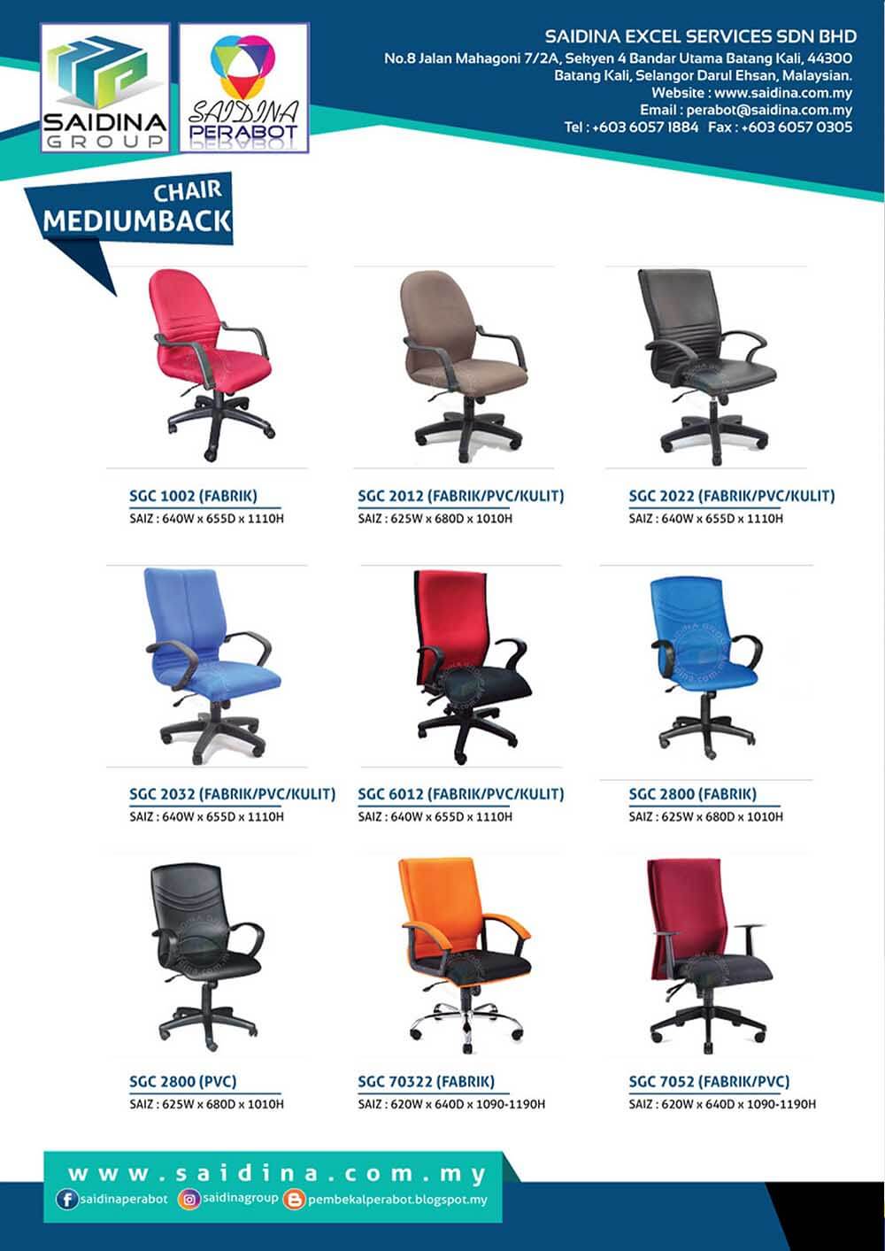 Student Chair